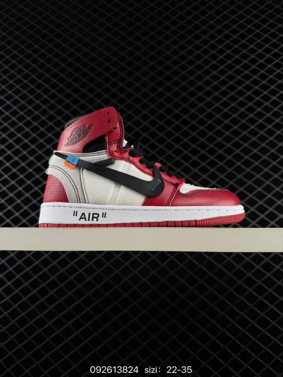 Kids Off-White x Air Jordan 1 Retro High OG